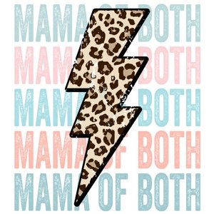 Mama of Both DTF Transfer - My Vinyl Craft